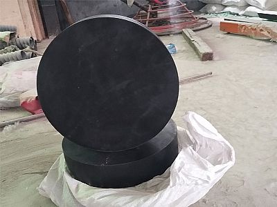临西县GJZ板式橡胶支座的主要功能工作原理
